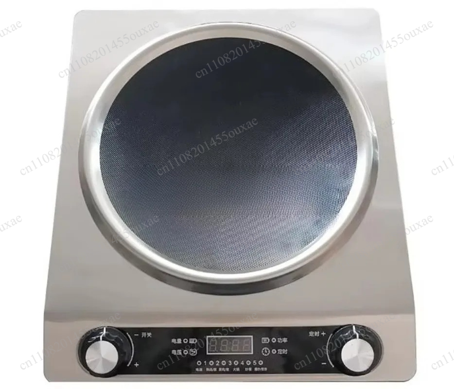Hot Pot Portable Dual - Портативная индукционная плита 3000 Вт, коммерческая