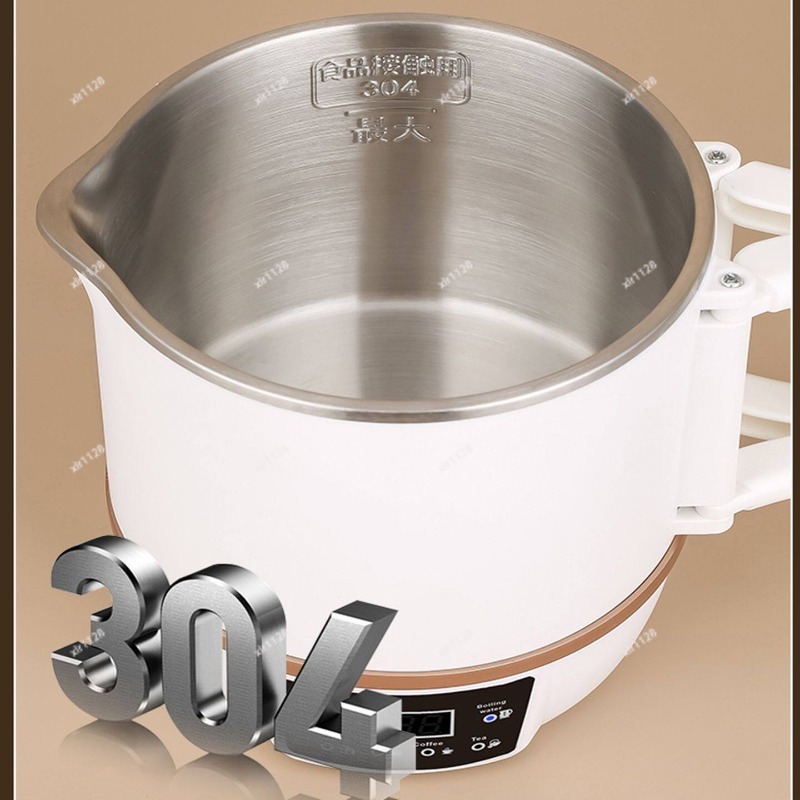 Hot Pot Portable Dual - Портативная электрическая кастрюля, совместимая с двумя