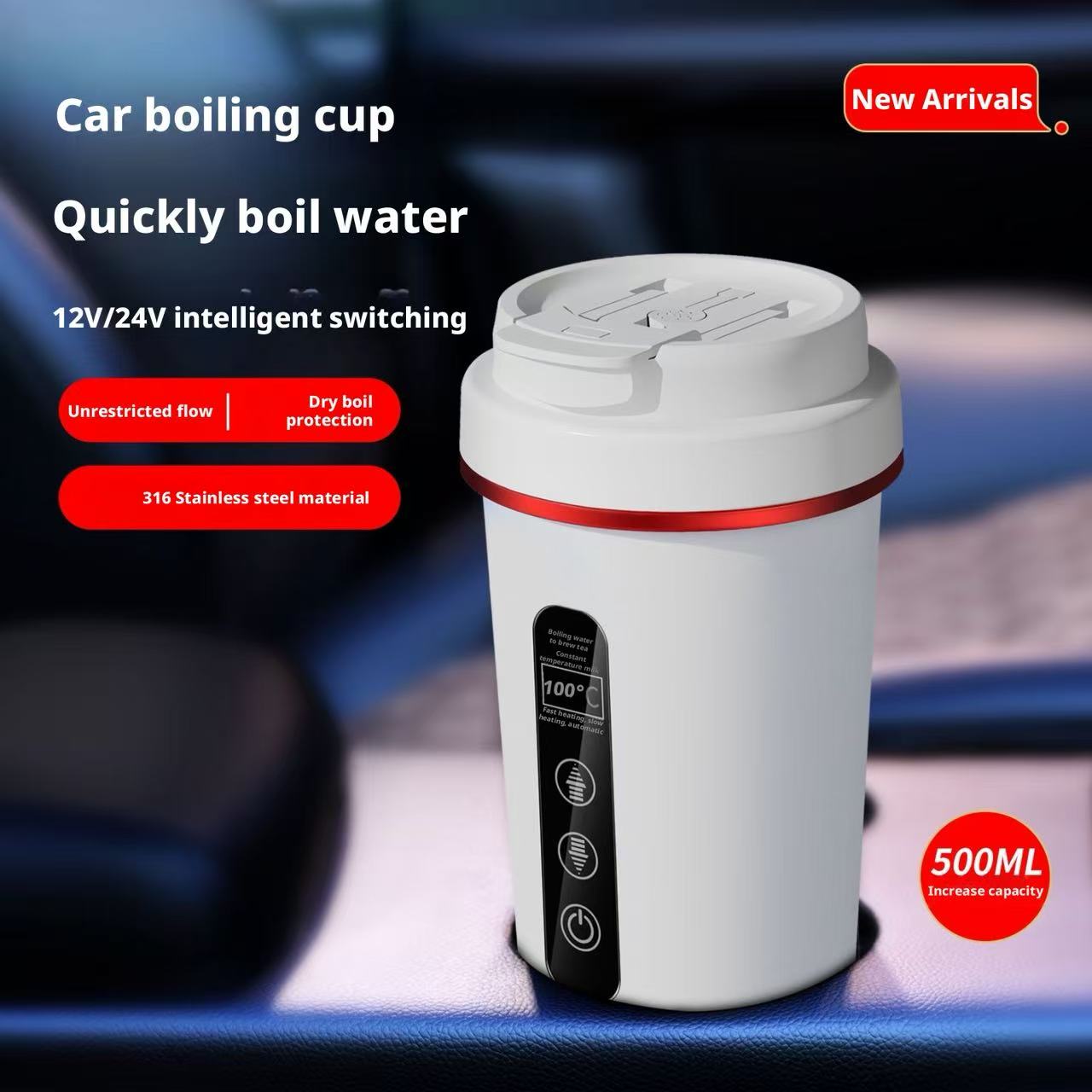 Портативный автомобильный элек – обзор и цена Hot Pot Portable Dual