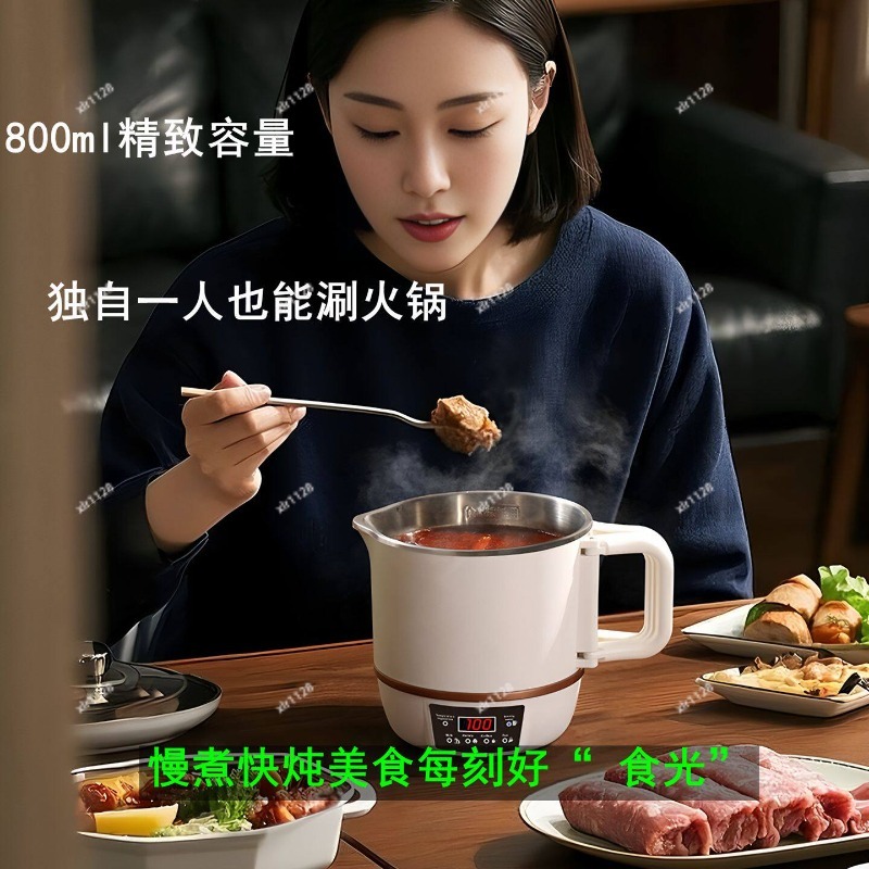 Портативная электрическая каст – обзор и цена Hot Pot Portable Dual