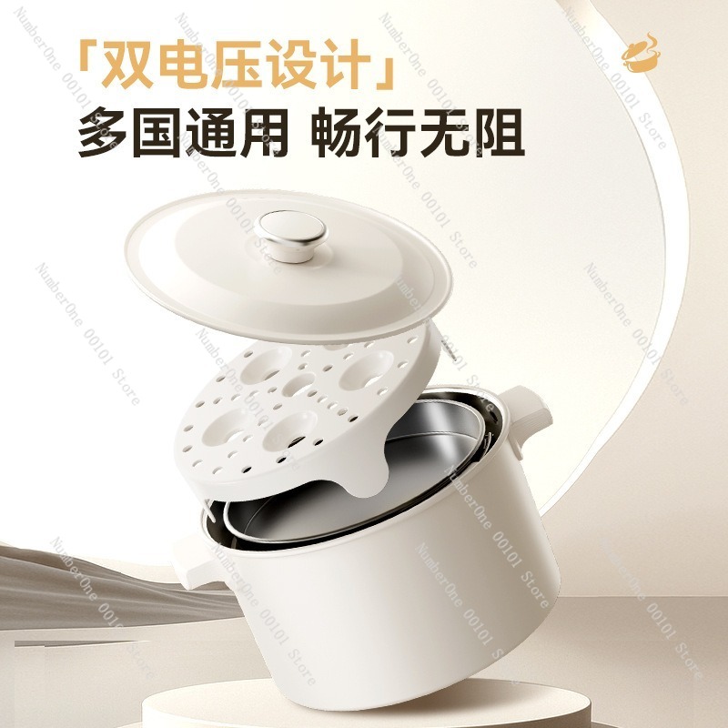 Электрическая кастрюля с двойн – обзор и цена Hot Pot Portable Dual