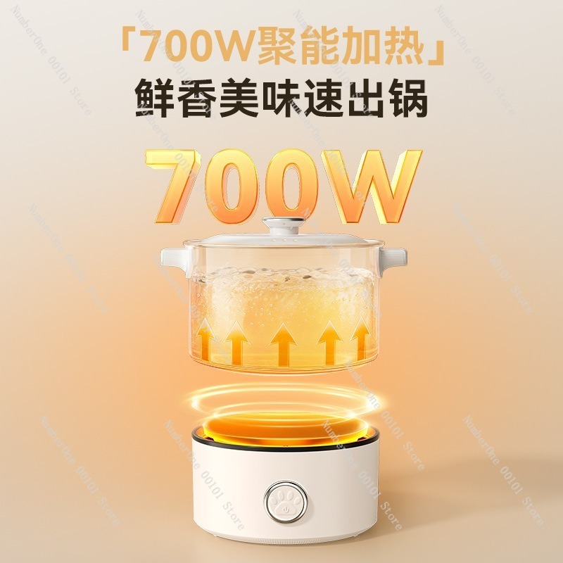 Электрическая кастрюля с двойн – обзор и цена Hot Pot Portable Dual