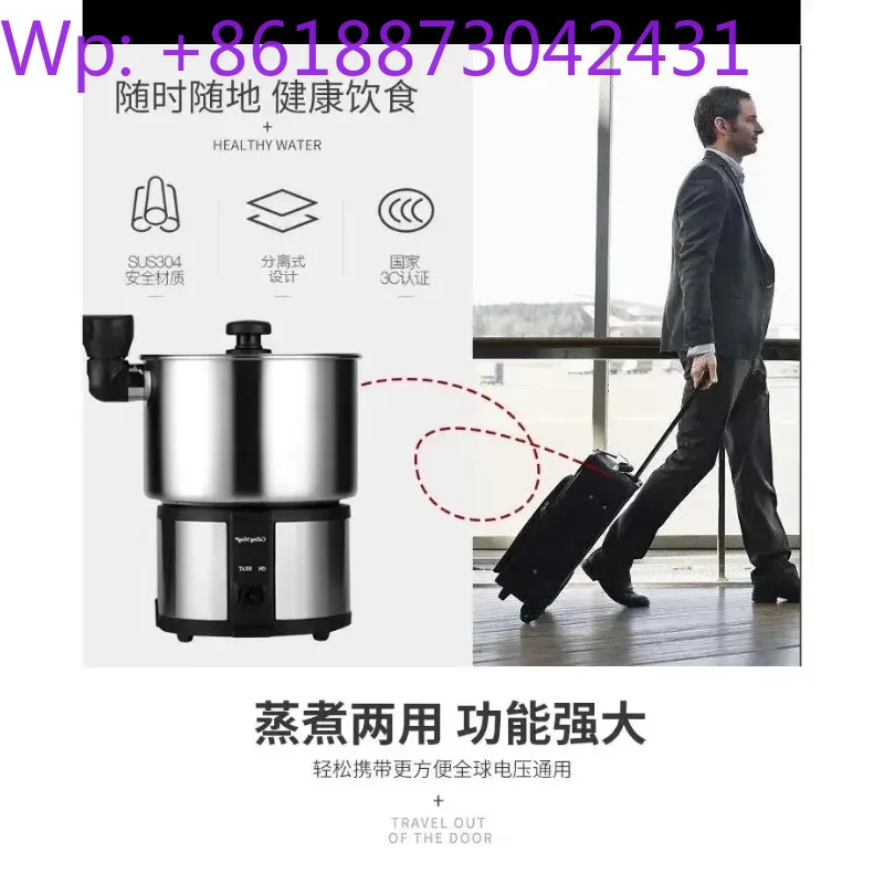 Портативная складная электриче – обзор и цена Hot Pot Portable Dual