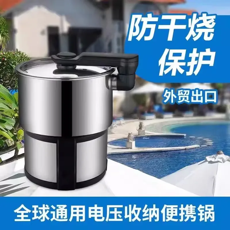 Портативная складная электриче – обзор и цена Hot Pot Portable Dual