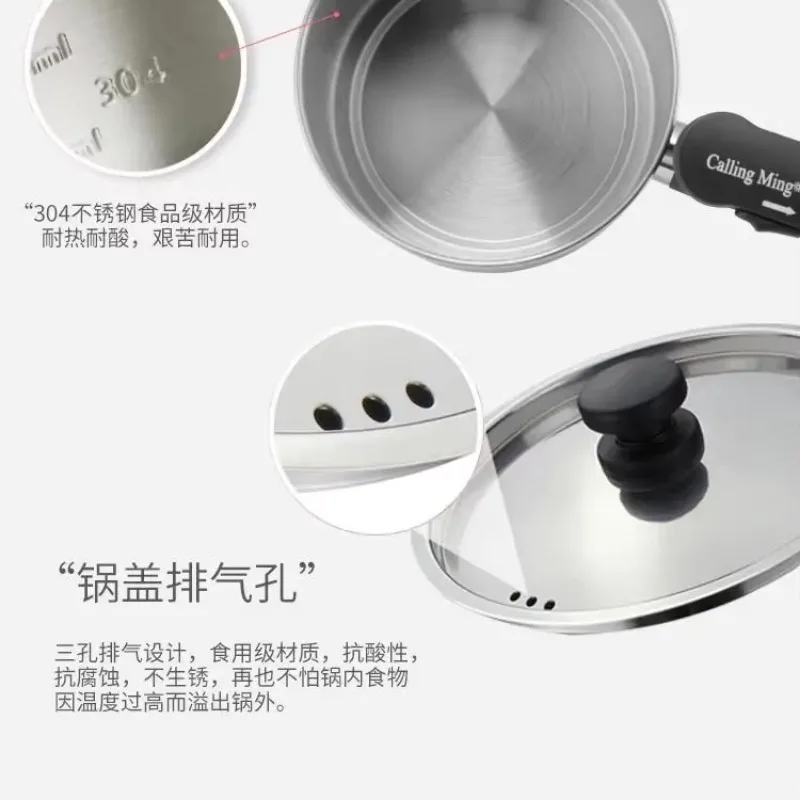 Портативная складная электриче – обзор и цена Hot Pot Portable Dual