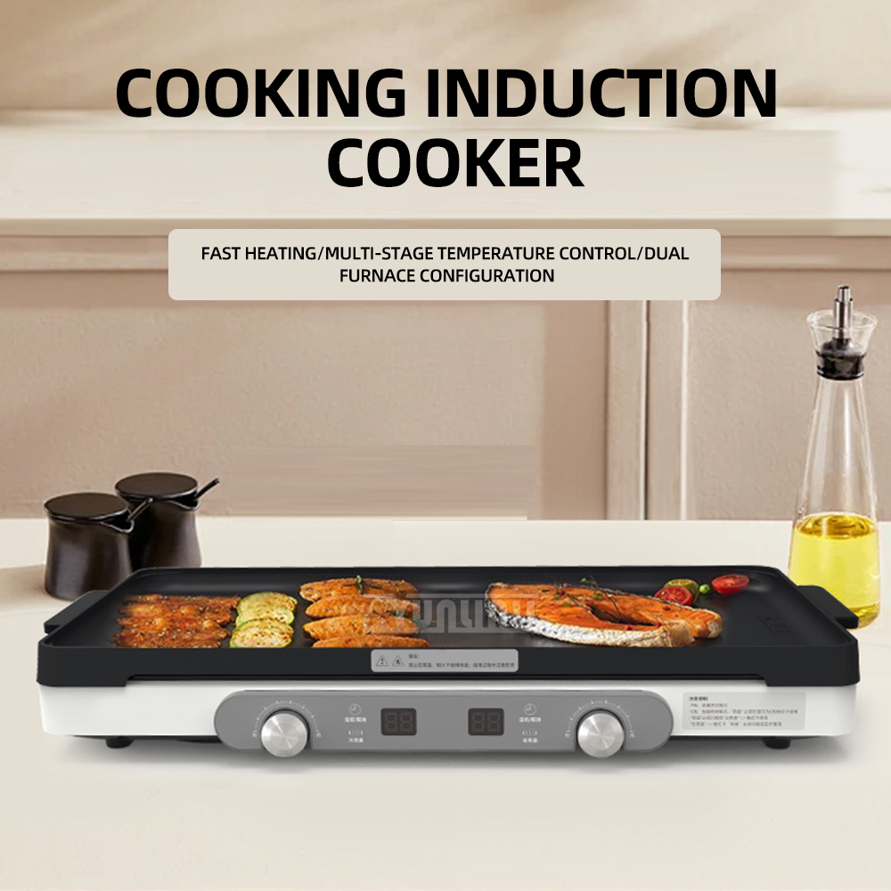 Двойная индукционная плита, ку – обзор и цена Hot Pot Portable Dual